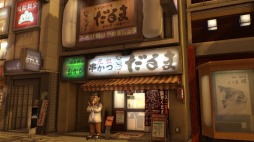 画像ギャラリー No.001のサムネイル画像 / 「龍が如く0」とのコラボメニューが「串かつ だるま」に登場。3月26日まで