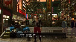 画像ギャラリー No.006のサムネイル画像 / 「龍が如く0 誓いの場所」ポケットサーキットがより楽しめるDLC第3弾を配信