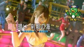 画像ギャラリー No.006のサムネイル画像 / 「龍が如く0 誓いの場所」,ボーカル付き楽曲全12曲の歌詞を公開