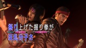画像ギャラリー No.007のサムネイル画像 / 「龍が如く0 誓いの場所」,ボーカル付き楽曲全12曲の歌詞を公開
