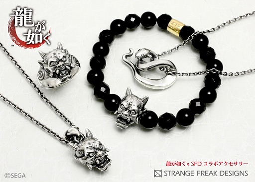 画像ギャラリー No.001のサムネイル画像 / 「龍が如く」アクセサリーに真島吾朗モデルが登場。TGS 2015で先行販売