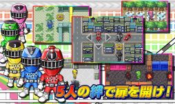 トッキュウジャーと迷路ゲーム