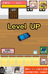 画像ギャラリー No.004のサムネイル画像 / 僕の恋人は手の中にいる。スマホ向け恋愛シミュレーション（？）「スマホ彼女 全12機種。」を紹介する「（ほぼ）日刊スマホゲーム通信」第586回