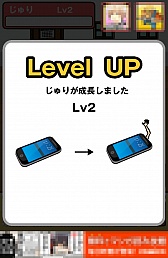 画像ギャラリー No.005のサムネイル画像 / 僕の恋人は手の中にいる。スマホ向け恋愛シミュレーション（？）「スマホ彼女 全12機種。」を紹介する「（ほぼ）日刊スマホゲーム通信」第586回