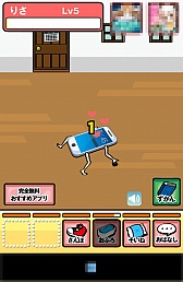 画像ギャラリー No.006のサムネイル画像 / 僕の恋人は手の中にいる。スマホ向け恋愛シミュレーション（？）「スマホ彼女 全12機種。」を紹介する「（ほぼ）日刊スマホゲーム通信」第586回