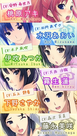 ようこそ!ファミーユへ