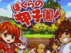［CEDEC 2017］“ユーザーと運営の友情”とは。セッション「ユーザーとのエンゲージメントを育むコミュニティ運営『友情マーケティング』の解説」をレポート