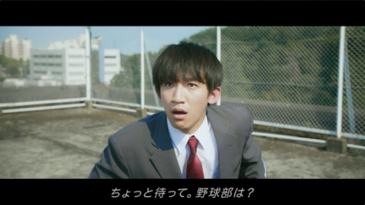 画像ギャラリー No.006のサムネイル画像 / 「ぼくらの甲子園!ポケット」のスペシャルコンテンツ「どの部活がモテるかの歌」が公開