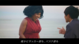 画像ギャラリー No.007のサムネイル画像 / 「ぼくらの甲子園!ポケット」のスペシャルコンテンツ「どの部活がモテるかの歌」が公開