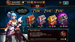 画像ギャラリー No.002のサムネイル画像 / 「クリティカ 〜混沌の幕開け〜」の無期限アバターを4Gamer読者にプレゼント。序盤のおすすめプレイサイクルもあわせて紹介
