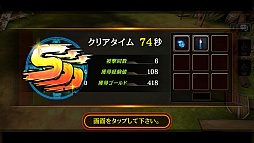 画像ギャラリー No.016のサムネイル画像 / 「クリティカ 〜混沌の幕開け〜」の無期限アバターを4Gamer読者にプレゼント。序盤のおすすめプレイサイクルもあわせて紹介