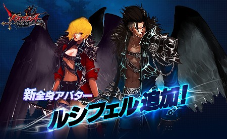 画像ギャラリー No.006のサムネイル画像 / 「クリティカ」,新ジョブ“ウルフテイマー”が実装