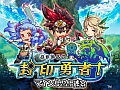 スマホ向けダンジョンRPG「封印勇者！マイン島と空の迷宮」，事前登録の受付がスタート。追加特典がもらえる「封印体験」も実施中