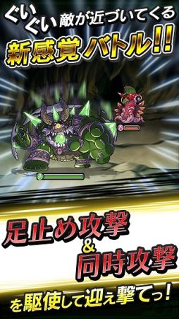 画像ギャラリー No.001のサムネイル画像 / 新作ダンジョンRPG「封印勇者！マイン島と空の迷宮」，Android版が配信開始。毎日魔晶石がもらえるキャンペーンやURキャラがもらえる「封印体験」も