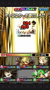 画像ギャラリー No.008のサムネイル画像 / 新作ダンジョンRPG「封印勇者！マイン島と空の迷宮」，Android版が配信開始。毎日魔晶石がもらえるキャンペーンやURキャラがもらえる「封印体験」も
