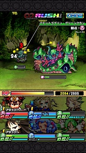 画像ギャラリー No.010のサムネイル画像 / 新作ダンジョンRPG「封印勇者！マイン島と空の迷宮」，Android版が配信開始。毎日魔晶石がもらえるキャンペーンやURキャラがもらえる「封印体験」も