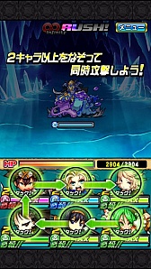 画像ギャラリー No.012のサムネイル画像 / 新作ダンジョンRPG「封印勇者！マイン島と空の迷宮」，Android版が配信開始。毎日魔晶石がもらえるキャンペーンやURキャラがもらえる「封印体験」も