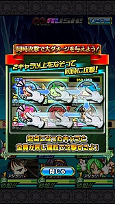 画像ギャラリー No.013のサムネイル画像 / 新作ダンジョンRPG「封印勇者！マイン島と空の迷宮」，Android版が配信開始。毎日魔晶石がもらえるキャンペーンやURキャラがもらえる「封印体験」も