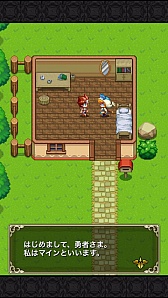 画像ギャラリー No.015のサムネイル画像 / 新作ダンジョンRPG「封印勇者！マイン島と空の迷宮」，Android版が配信開始。毎日魔晶石がもらえるキャンペーンやURキャラがもらえる「封印体験」も