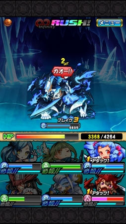 画像ギャラリー No.013のサムネイル画像 / 「封印勇者」マインスイーパー感覚でダンジョン攻略,シンプル操作で戦術的バトル。この2つが絶妙に絡み合うスマホRPGのプレイフィールを紹介