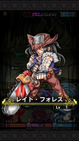 画像ギャラリー No.021のサムネイル画像 / 「封印勇者」マインスイーパー感覚でダンジョン攻略,シンプル操作で戦術的バトル。この2つが絶妙に絡み合うスマホRPGのプレイフィールを紹介