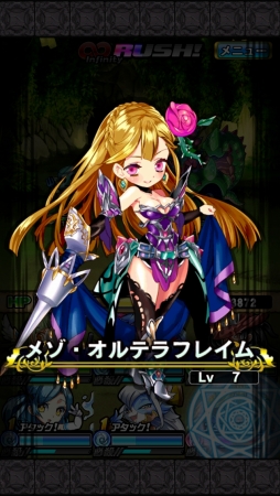 画像ギャラリー No.022のサムネイル画像 / 「封印勇者」マインスイーパー感覚でダンジョン攻略,シンプル操作で戦術的バトル。この2つが絶妙に絡み合うスマホRPGのプレイフィールを紹介