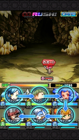 画像ギャラリー No.024のサムネイル画像 / 「封印勇者」マインスイーパー感覚でダンジョン攻略,シンプル操作で戦術的バトル。この2つが絶妙に絡み合うスマホRPGのプレイフィールを紹介