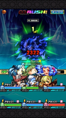 画像ギャラリー No.025のサムネイル画像 / 「封印勇者」マインスイーパー感覚でダンジョン攻略,シンプル操作で戦術的バトル。この2つが絶妙に絡み合うスマホRPGのプレイフィールを紹介