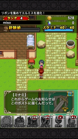 画像ギャラリー No.029のサムネイル画像 / 「封印勇者」マインスイーパー感覚でダンジョン攻略,シンプル操作で戦術的バトル。この2つが絶妙に絡み合うスマホRPGのプレイフィールを紹介