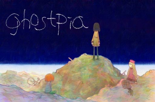 画像ギャラリー No.001のサムネイル画像 / ノベルアプリ「ghostpia」今夏配信。幽霊達の町で描かれる少し不思議な物語