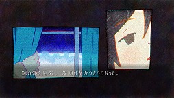 画像ギャラリー No.014のサムネイル画像 / 「ghostpia」,8月31日配信開始。冒頭を読める「ghospia-シドクバン-」を公開
