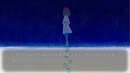 画像ギャラリー No.015のサムネイル画像 / 「ghostpia」,8月31日配信開始。冒頭を読める「ghospia-シドクバン-」を公開