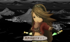 画像ギャラリー No.005のサムネイル画像 / 4章クリアまで無料で楽しめる「ブレイブリーデフォルト たっぷり無料で遊べる版」が7月28日に配信