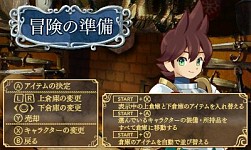 画像ギャラリー No.005のサムネイル画像 / ダンジョン探索アクション「エクスケーブ 〜異界の魔導師編〜」7月16日配信