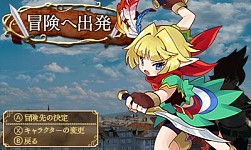 画像ギャラリー No.006のサムネイル画像 / ダンジョン探索アクション「エクスケーブ 〜異界の魔導師編〜」7月16日配信