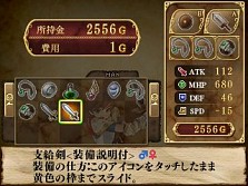 画像ギャラリー No.007のサムネイル画像 / ダンジョン探索アクション「エクスケーブ 〜異界の魔導師編〜」7月16日配信