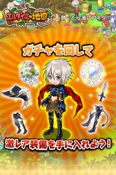 画像ギャラリー No.001のサムネイル画像 / すごろくRPG「エルダイスの地図」が今夏配信。事前登録キャンペーンを開始