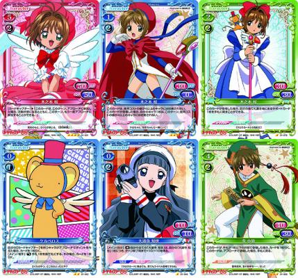 画像ギャラリー No.001のサムネイル画像 / 「プレシャスメモリーズ」の新ブースターパック「カードキャプターさくら」が8月8日発売