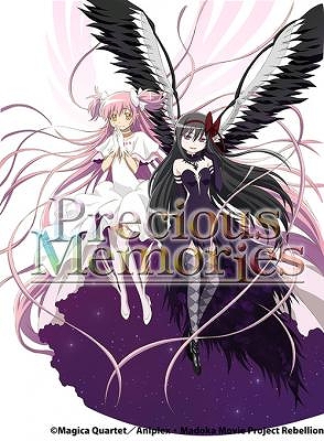 画像ギャラリー No.002のサムネイル画像 / 「プレシャスメモリーズ」，新パック「劇場版 魔法少女まどかマギカ」が発売決定