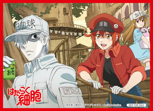 画像ギャラリー No.002のサムネイル画像 / 「プレシャスメモリーズ」にアニメ「はたらく細胞」が登場。声優陣の直筆サインカードがもらえるキャンペーンも