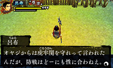 画像ギャラリー No.003のサムネイル画像 / 「サンゴクストーリーズ天」は三国志をモチーフに制作されたアクション。ゲーム概要を改めて紹介