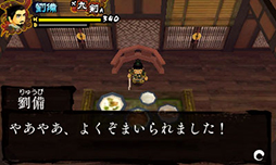画像ギャラリー No.005のサムネイル画像 / 「サンゴクストーリーズ天」は三国志をモチーフに制作されたアクション。ゲーム概要を改めて紹介