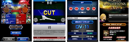画像ギャラリー No.008のサムネイル画像 / ブラウザ版「スマサカS」が配信を開始。リリース記念キャンペーンが実施中