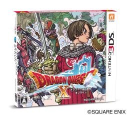 画像ギャラリー No.001のサムネイル画像 / 3DS版「ドラゴンクエストX オンライン」のテレビCM2種類が公開に。クーポンとアイテムコードがもらえる，TSUTAYAとの連動キャンペーンも
