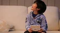 画像ギャラリー No.006のサムネイル画像 / 3DS版「ドラゴンクエストX オンライン」のテレビCM2種類が公開に。クーポンとアイテムコードがもらえる，TSUTAYAとの連動キャンペーンも