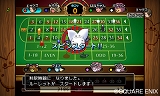 ドラゴンクエストX オンライン