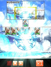画像ギャラリー No.015のサムネイル画像 / ファンタジーカードバトルSLG「憂国の大戦2」iOS版の配信がスタート