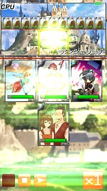 画像ギャラリー No.020のサムネイル画像 / ファンタジーカードバトルSLG「憂国の大戦2」iOS版の配信がスタート