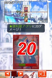 画像ギャラリー No.022のサムネイル画像 / ファンタジーカードバトルSLG「憂国の大戦2」iOS版の配信がスタート