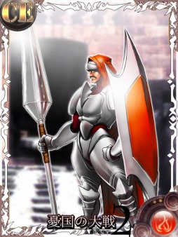 画像ギャラリー No.002のサムネイル画像 / 「憂国の大戦2」新シリーズ「Classic Edition 第壱弾」が11月23日に登場